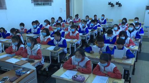 北师大版英语七上Unit 2 Lesson 6 A School Day课堂教学视频实录-单桂娟