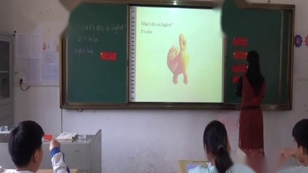 《Starter Units - 3a—3d》人教版英语七上-江西-柳莉