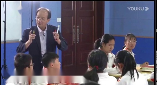 《享受学习》名师优质课示范教学视频-部编版七年级道德与法治上册