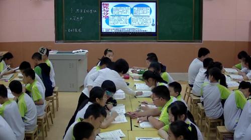 人教部编版道德与法治七下8.1《憧憬美好集体》课堂教学视频实录-郭伟丽