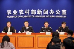 农业农村部印发《全国智慧农业行动计划（2024—2028年）》