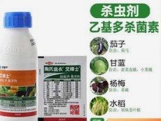 齐鲁制药乙基多杀菌素产品拟获登记