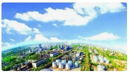 2024年我国化工园区认定工作已基本完成