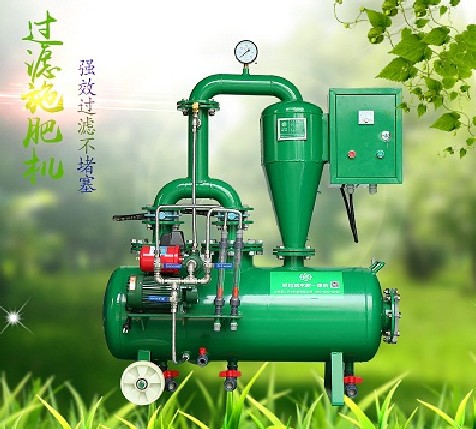 肥是作物的粮食 水是农业的命脉