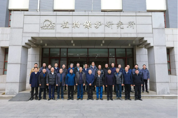 艾津与江苏省农科院合作成立″新农药产业研究院和微生物农药工程中心″