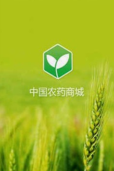 中国农药出口已成为推动行业发展的核心动力
