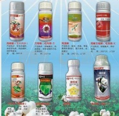 中国企业已申请CIPAC/FAO/WHO国际标准的农药产品案例清单