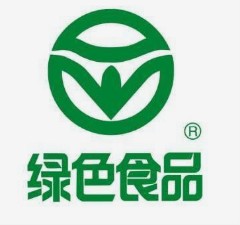 什么是绿色食品？