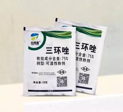农业农村部：不再批准三环唑用于水稻纹枯/稻曲病，已登记产品年底起撤销
