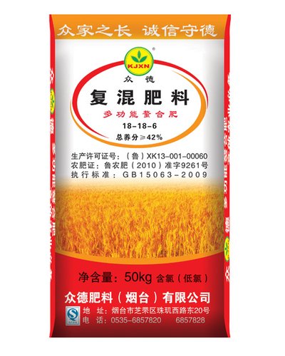 《新型肥料命名与分类规范》团体标准正式发布